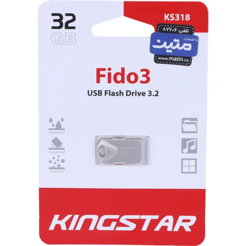 فلش 32 گیگ کینگ استار KingStar Fido 3 KS318 USB 3.1