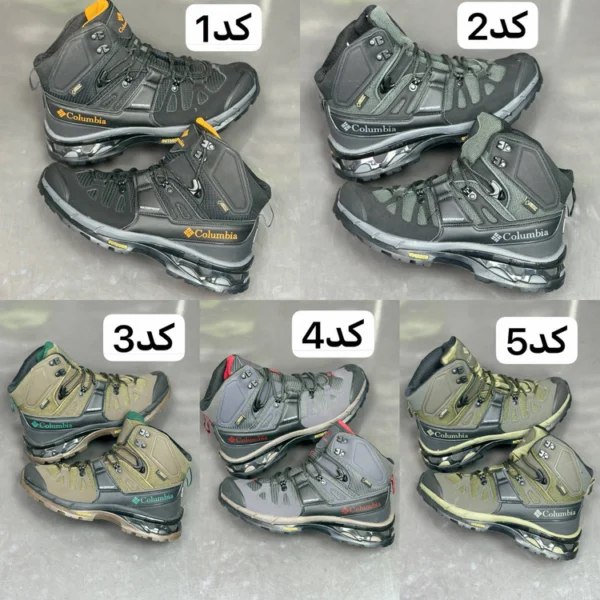 بوت کوهنوردی کلمبیا ضدآب مسترکوالیتی سایز ۴۰ الی ۴۵ Columbia GORE-TEX Waterproof