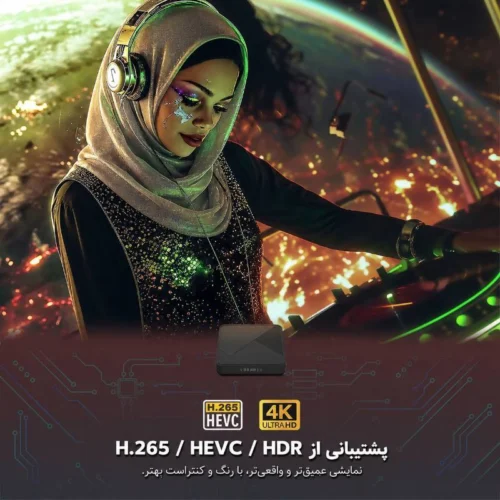 اندروید باکس بنیوس BE-AB03 32GB 4K + ریموت کنترل