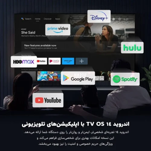 اندروید باکس بنیوس BE-AB03 32GB 4K + ریموت کنترل
