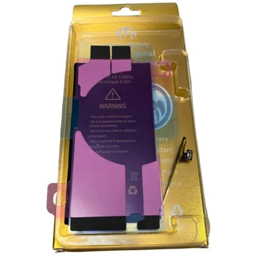 باتری موبایل تقویت شده ای تی اچ IPhone 13