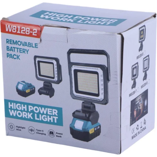 پروژکتور سیار شارژی W8128-2