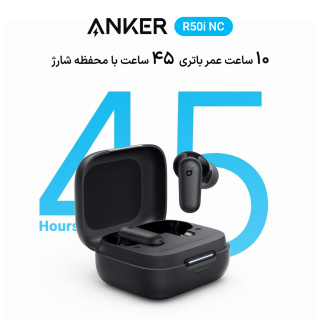 هدفون بلوتوثی انکر مدل SoundCore R50i (های کپی )