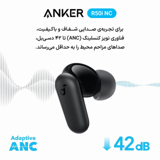 هدفون بلوتوثی انکر مدل SoundCore R50i (های کپی )