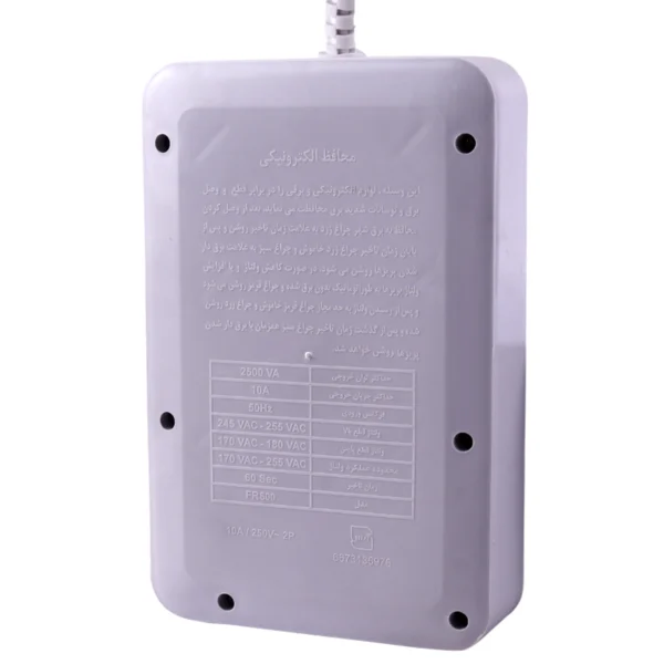 محافظ برق صوتی تصویری 6 خانه فروزش FR600 با کابل 1.8 متری