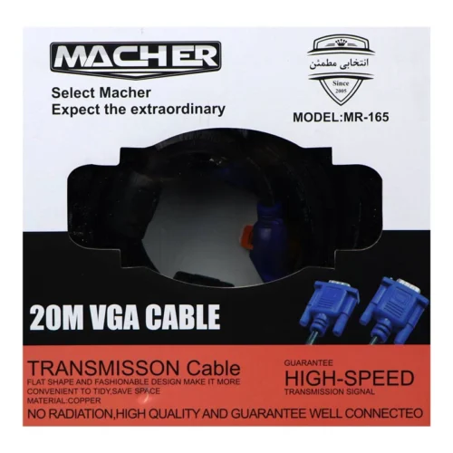 کابل VGA مچر MR-165 طول 20 متر