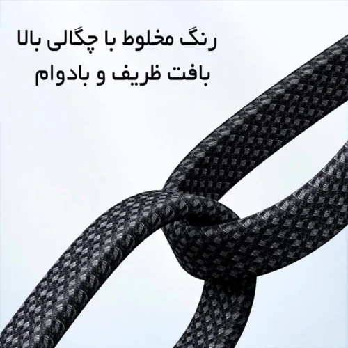 کابل تایپ سی فست شارژ 100 وات مک دودو CA-3340 یکسر L طول 1.2 متر