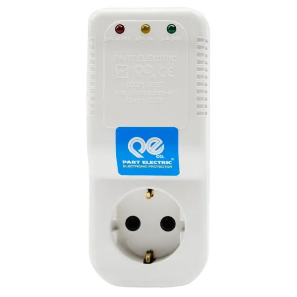 محافظ پکیج پارت الکتریک PE7980