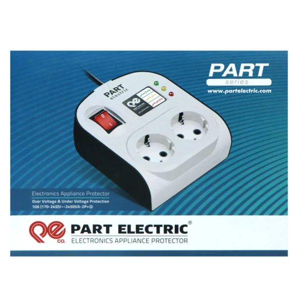 محافظ برق یخچال و فریزر 2 خانه ارت دار پارت الکتریک PE8787 با کابل 1/8 متری - تصویر 2