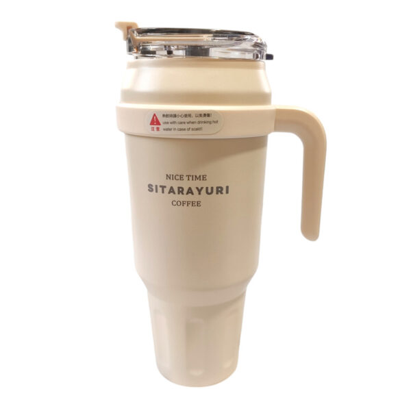 ماگ سفری سیتارایوری مدل ZF-01 گنجایش 1500 میل