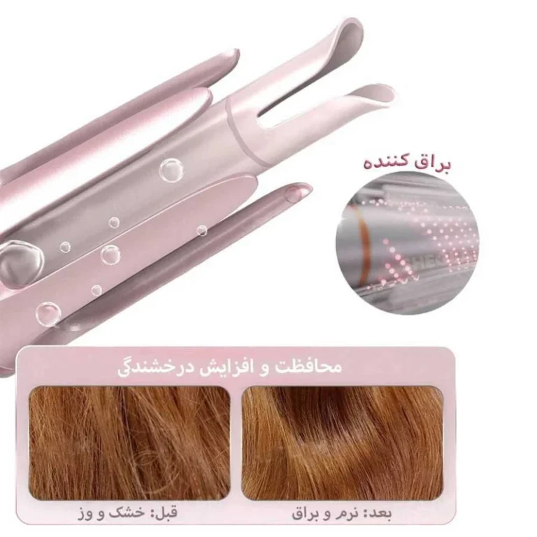 دستگاه فر کننده مو شیگلم صورتی SHEGLAM Hair Curler