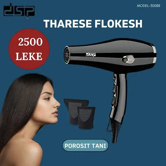 سشوار دی اس پی مدل DSP-30088