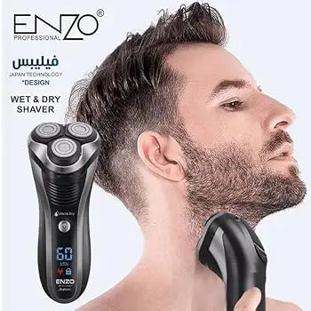 سه تیغ انزو مدل EN9309