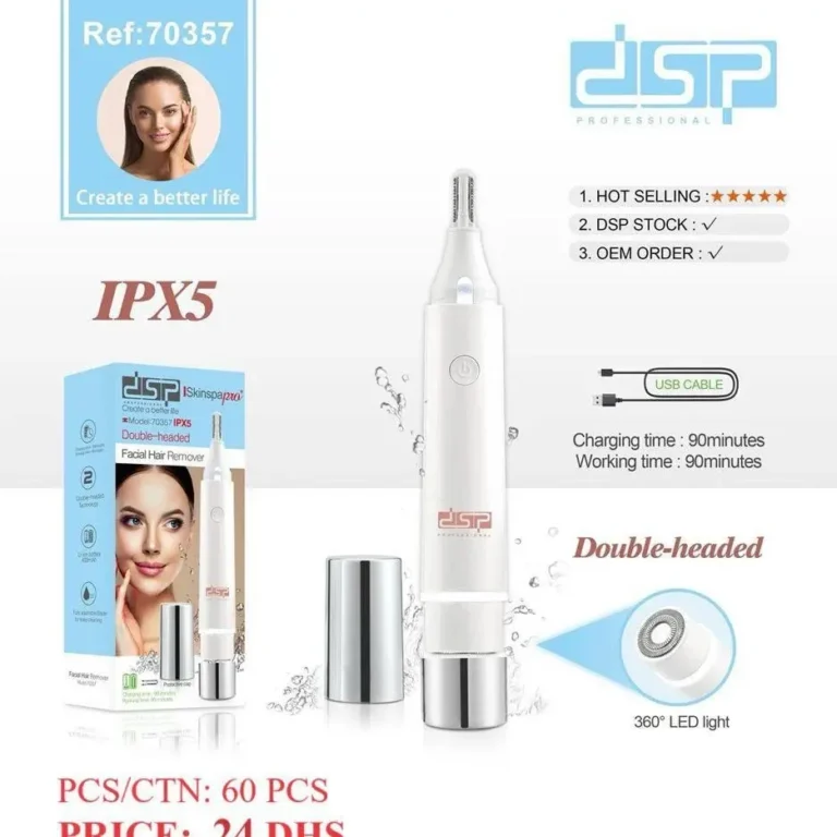 شیور 2کاره صورت و بدن بانوان دی اس پی مدل DSP70357