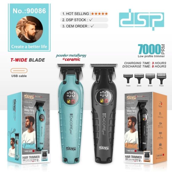 ماشین خط زن دی اس پی مدل DSP90086