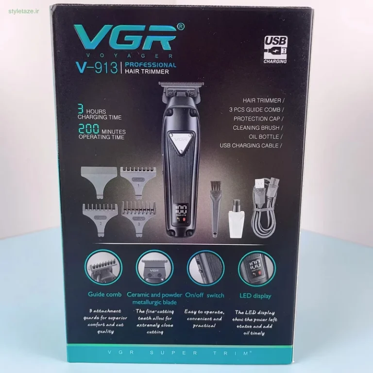 ماشین خط زن وی جی آر مدل V-913